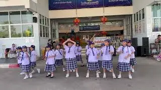 การแสดงของเนตรนารีสำรองชั้นประถมศึกษาปีที่1 #￼ โรงเรียนอนุบาลอรศิริ #￼ปี69