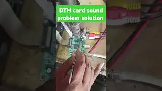 DTH card sound problem solution