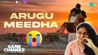 ARUGU MEEDHA SONG REACTION | GAME CHANGER | RAM CHARAN | ANJALI | KIARA ADVANI | THAMAN S | SHANKAR