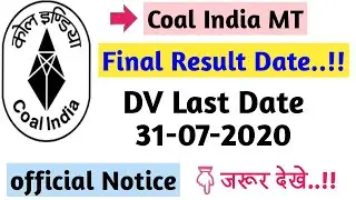 Coal India MT Result 2020 II Final Date II DV Notice