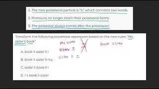 Free Practice Question - DLAB-Style Possessives Question 2
