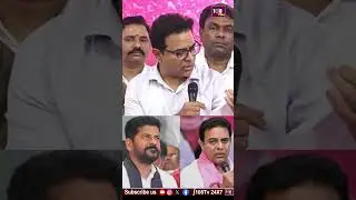 కాంగ్రెస్ ప్రభుత్వం అధికారంలోకి వచ్చాక #108tvtelugu #congress #revanthreddy #2025 #ktr #speech #brs