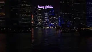 The beauty of Qatar #qatar #travel #tourism #city #center #shorts
