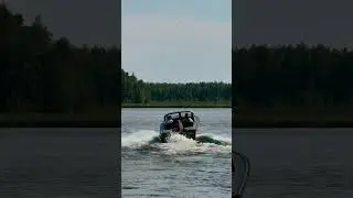 Fjord Fjordling 17HT X Mercury 300R