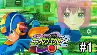 【ロックマンエグゼ2】ウイルスを大掃除する配信！【個人勢Vtuber】