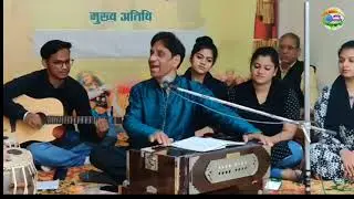 सबसे ऊंची प्रेम सगाई || Sabse Unchi Prem Sagai || Kailash Chander Verma ||