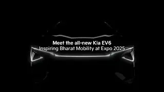 Kia India | Meet the all-new Kia EV6 | Inspiring Bharat Mobility at Expo 2025