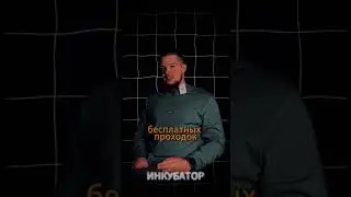 Доступ в приватное ТГ в шапке профиля #бизнес #деньги #бабки #схема #team #teamwork #money #buisness