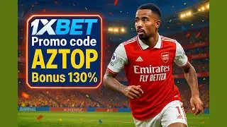 1xbet промо: РЕГИСТРАЦИЯ И СТАВКА УСПЕЙ ПОСТАВИТЬ НА АРСЕНАЛ ЛЕГКИЙ ВЫИГРЫШ