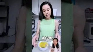 Антивозрастная диета китайских знаменитостей 😍