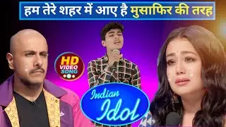 हम तेरे शहर में आए है रूला दिया इस गजल ने//Indian idol season 15//Hum Tere Sehar me aaye hai//