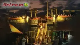 Padi Metlu Song by Prashanth Swamy I Ayyappa Pooja 2023 I Sriram Furniture
