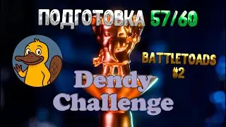 Подготовка к Dendy Challenge (57/60) - Battletoads #2