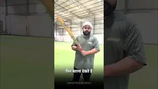 Most powerful Tennis Cricket Bat | Hitter Sixer bat #cricketlover #cricketshorts #cricket