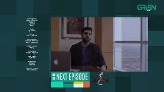 Gumn | Episode 11 | Teaser | Pakistani Drama | Tooba Siddiqui | Feroze Qadri | Green TV