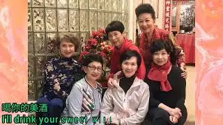 六公主 王愛明 相對無言 英文原曲《Today》+ 粵語版.關正傑 詞.盧國沾 曲+英詞.Randy Sparks 1979 + 1970s (英原曲 1964)
