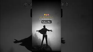 motivational quotes video #youtube #motivation #nanded #youtubeshorts #viral #youtubevideos