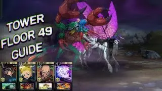 Tower, guide how to clear 49h floor | JUJUTSU KAISEN PHANTOM PARADE