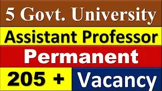 Assistant Professor Vacancy 2025 | 158 Govt Permanent New Assistant Professor Vacancy November 2025