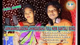 Jarkani kolagena jhinga baha new full santali song
