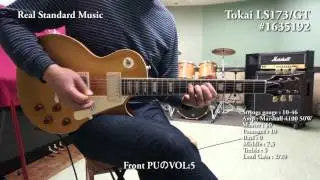 Tokai LS173/GT with HumanGear Tone Mod 2 Cap