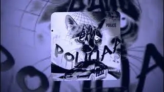 Aн, Nmx, LXSURY - La policiaa