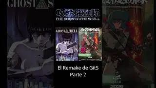 El Remake de Ghost in The Shell de 2026 Parte 2 #anime #remake #ghostintheshell