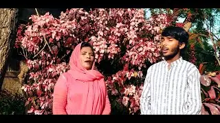 New Easter Geet || Naara Hallelujah || By Brian & Alice Daniel &  share and comment subscribe