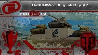 GoCIS4WoT August Cup #2 The RED Z Illuminati vs The Aces Sharpy junk 1/16