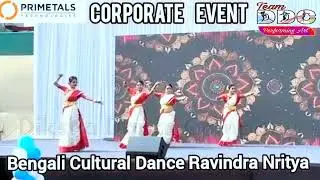 Mon Mor Megher Sangi_Traditional Bengali Cultural Dance_Ravindra Nrittya by Team DDC_Corporate Meet