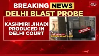 Delhi Blast News: NIA's First Arrest, Conspirator Amir Rashid Ali Produced In Delhi's Patiala Court