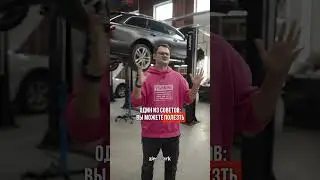 СОВЕТЫ ДЛЯ НОВЫХ ВЛАДЕЛЬЦЕВ VAG? #zimwerk #vagcenter #советы #audi #автосервис