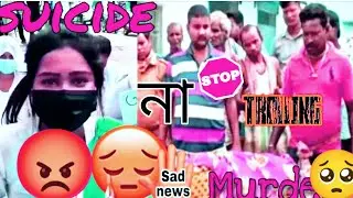 Umbrella girl suicide_Umbrella girl suicide news real of fake