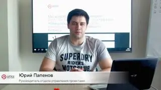 Отзыв от Artics Internet Solutions о Power BI и обучении от myBI