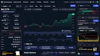 Является ли токен Stellar ($XLM) законным или это мошенничество?