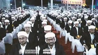 CONVOCATION CONFERENCE | DARUL HUDA ISLAMIC UNIVERSITY | DEC 2022