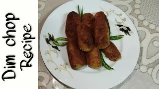 ডিমচপ |  ডিম আলুর চপ রেসিপি  | Dim Aloo Chop| 🤤Egg Potato Chop Recipe