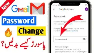 Gmail Password Change | Google Account Password Change Karne Ka Tarika |How to Change Gmail Password