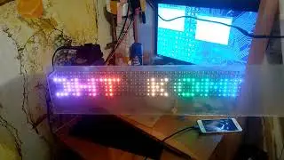 Бегущая строка на ws2812 esp8266