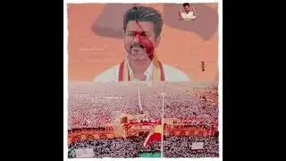 #tvkvijay #tvkmanadu #thalapathy #thalapathyvijay #vijaystatus #vijayanna #vijayupdate #thalapathi