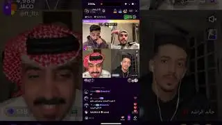 جوله السلطان خالد مع & ابو سحيم و & عيد الشمري و & خالد الراشد #السلطان_خالد 