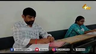 All Arrangements Set to Telangana Municipal election | Report From Hyderabad | 4tv News
