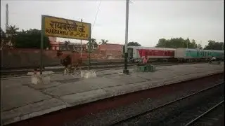 Rae Bareli Junction railway station , Uttar Pradesh रायबरेली जंक्शन रेलवे स्टेशन