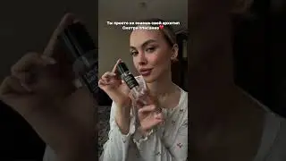 #527469167 Напиши слово &laquo;архетип&raquo;,и я отправлю тебе информацию по определению твоего архетипа❤️