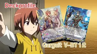 Deckprofile Vanguard V Gold Paladin | Gurguit V-BT12