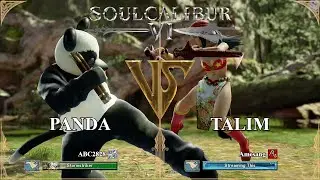 SoulCalibur VI &mdash; ABC2828 (Панда) против Амесанга (Талим) | Рейтинг на Xbox Series X