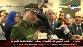 وزير العدل الطيب لوح زار معهد الأدلة الجنائية وطالب بتوقيف الجناة مهما كان الحال