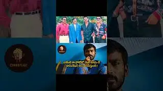 Venki mama style 😎 #venkatesh #chiranjeevi #pawankalyan #tollywood #movie #update #shorts