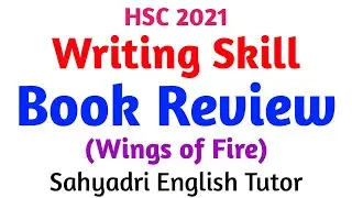 Writing Skill | Book Review | HSC Board Exam | Sahyadri English Tutor