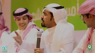 مهرجان صيف حفرالباطن 39 | الامسية الثالثة